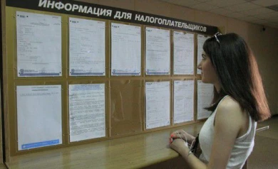Новую систему налогообложения имущества белгородцев отложили на год
