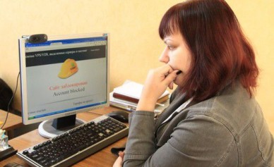 Белгородцы стали жертвами всероссийской аферы с айфонами