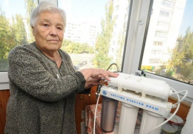 Развод чистой воды