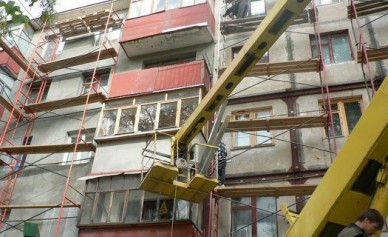 Взнос на капремонт жилья в Белгородской области увеличили до 6,7 рубля