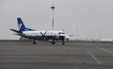 Белгородцы будут летать в Ереван