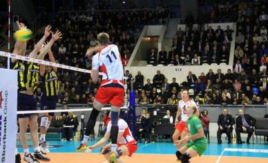 Волейболисты «Белогорья» уступили в гостях туркам