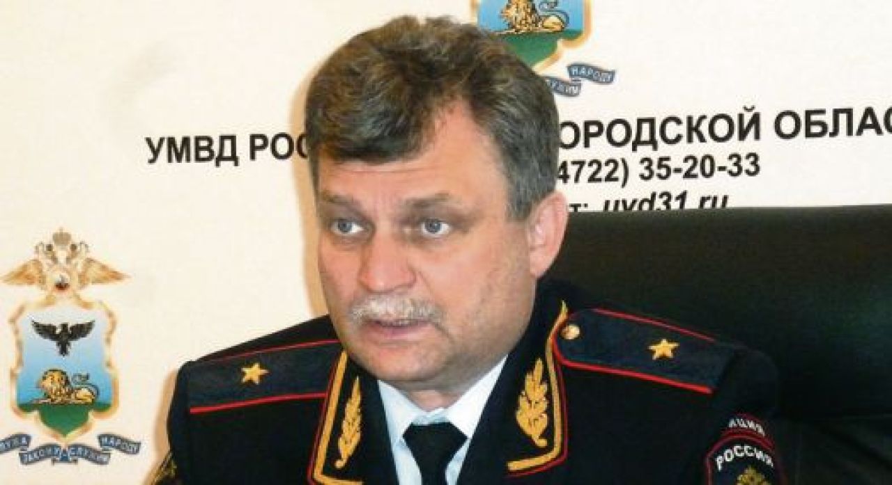 Глава белгородского УМВД уверен, что большая часть населения области доверяет работе полиции