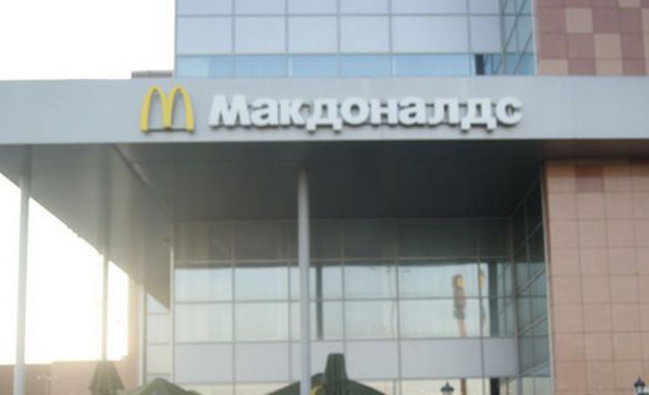 Белгородский "Макдоналдс" оштрафовали на 100 тысяч рублей