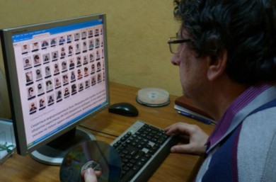 Всё тайное стало явным?