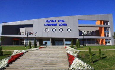 В Белгороде Ледовый дворец «Серебряный Донец» до сих пор не работает