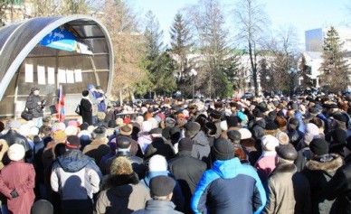 В Белгороде пройдёт митинг «Против воров и поборов в ЖКХ»