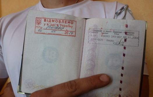 Фото На Паспорт Белгород