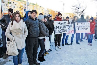 Дело о ДТП, из-за которого в Белгороде прошёл пикет, направили в суд