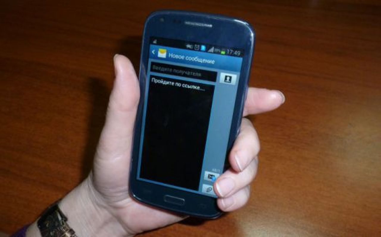 «На вашем счёте недостаточно средств…»