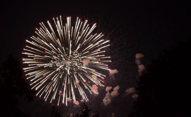 8 мая в Белгороде 100 пар станцуют 