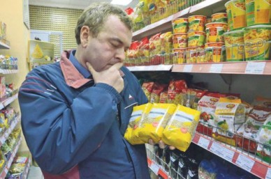 В Белгородской области попытаются заморозить цены на некоторые продукты