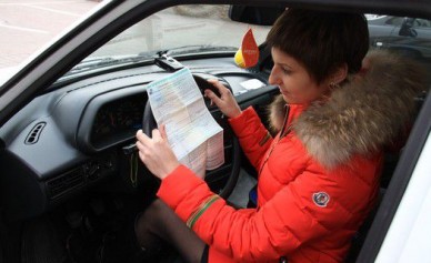 В Белгороде выросли цены на автомобили