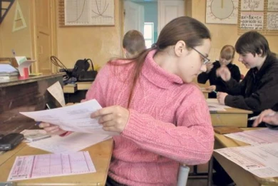 В Белгородской области на видеонаблюдение на ЕГЭ потратят 11,5 миллиона рублей