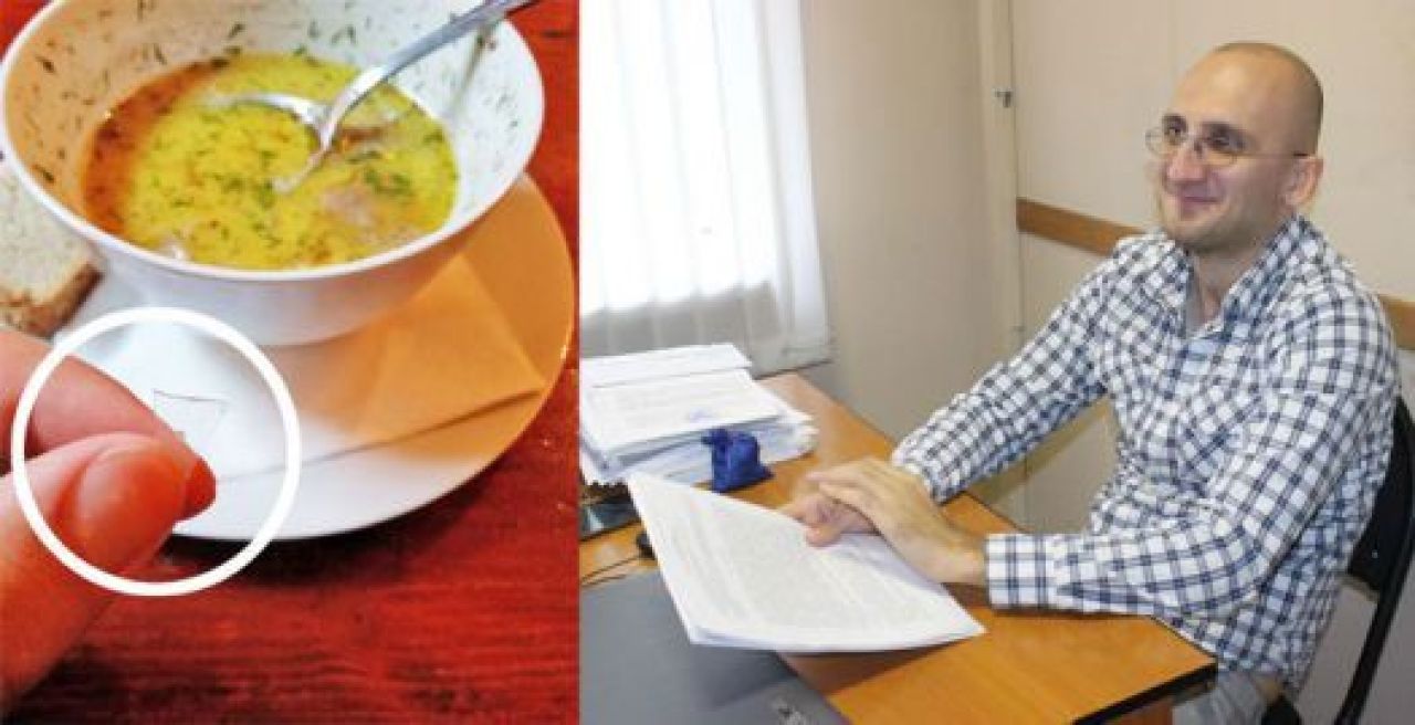 Если вы нашли в еде посторонний предмет, 
первым делом сфотографируйте его