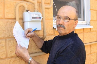 Поставили на счётчик