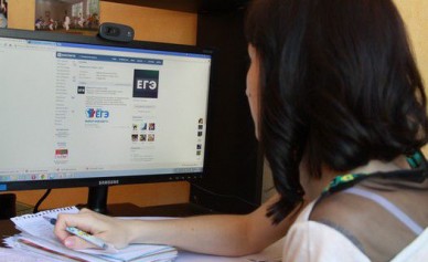 Белгородским выпускникам продают ответы на ЕГЭ по 3 000 рублей