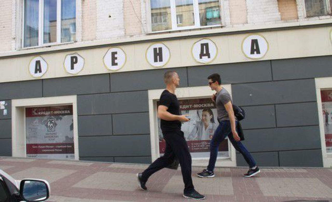 В Белгородской области организации будут платить налог на имущество, исходя из его кадастровой стоимости