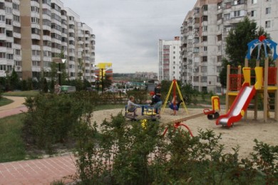 Мэрия выставила горожанам счёт за сквер