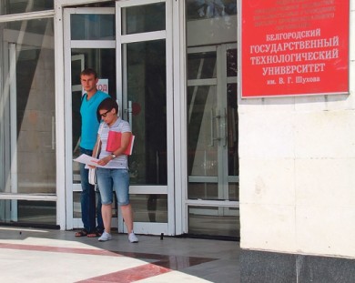 Полиция проверяет БГТУ из-за поборов со студентов