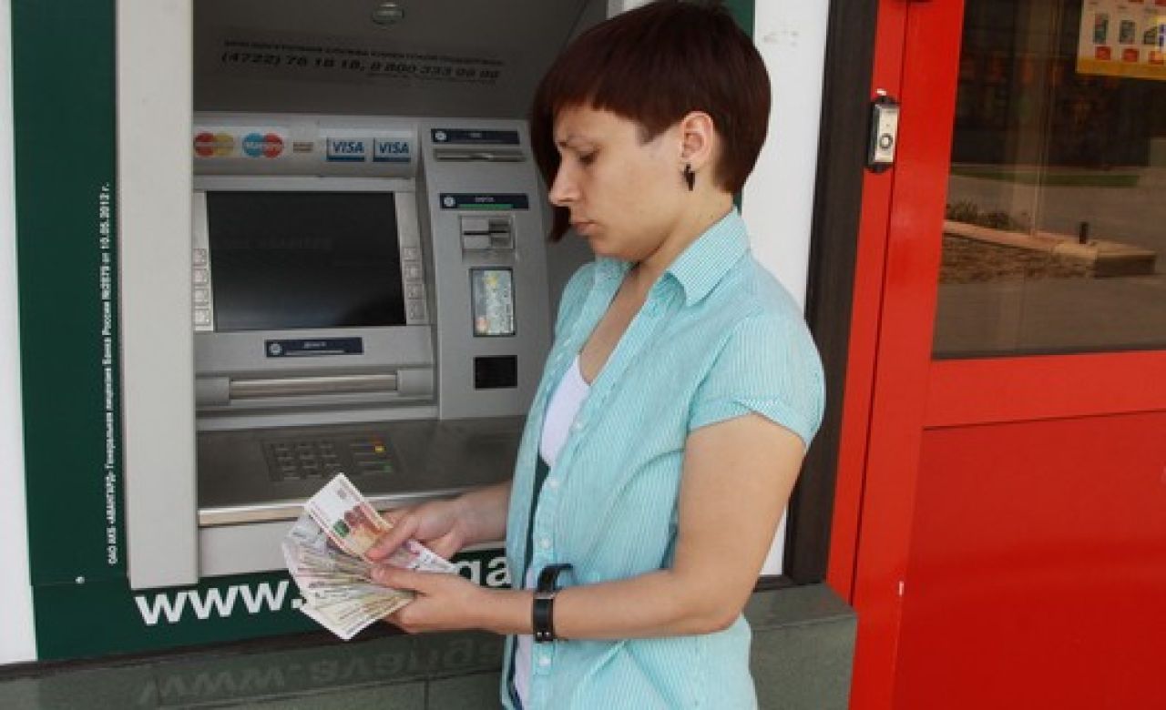 Белгородцы не спешат покупать валюту