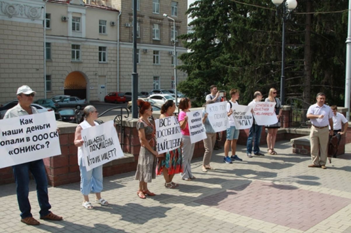 «Обещали райский уголок, а оказались мы у разбитого корыта»