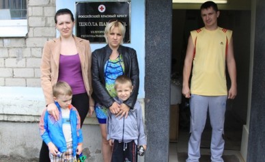 Белгородцы могут помочь Донбассу