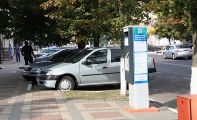 В Белгороде работает колл-центр по вопросам платных парковок
