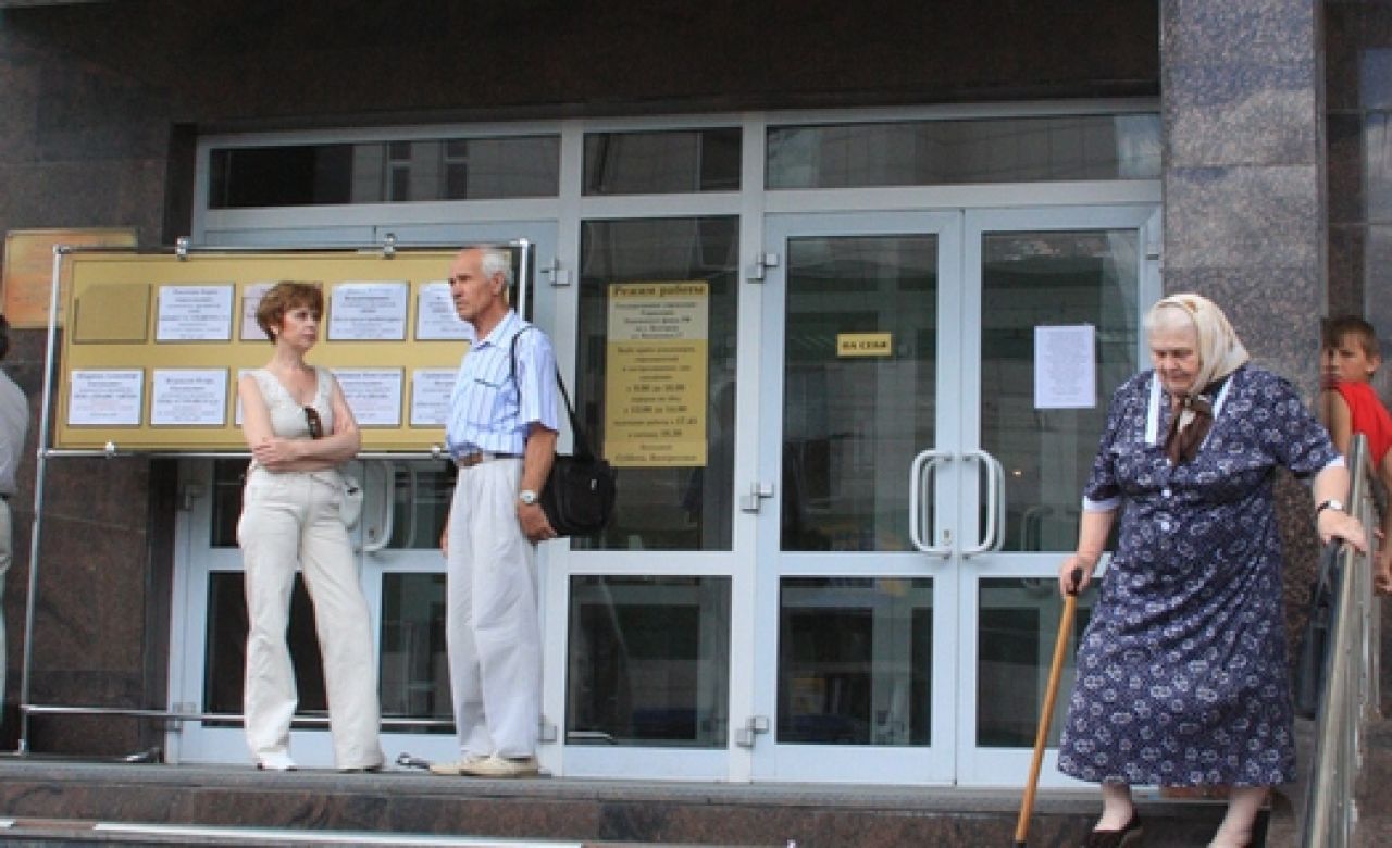 Минфин предлагает повысить пенсионный возраст в 2016 году