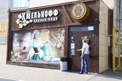 Стрельбу у клуба устроили из-за девушек