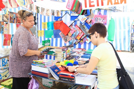 Задание купить на класс учебные пособия, на которые собирается крупная сумма, для кого-то может стать серьёзным искушением