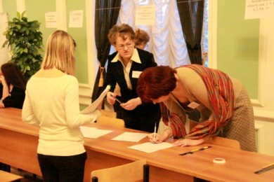 Белгородчина вошла в тройку самых напряжённых регионов России