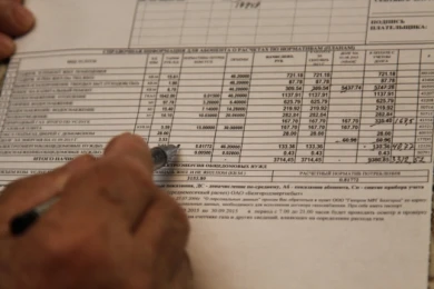 Белгородская сбытовая компания: «Полномочия переданы в разрешённых законодательством пределах»