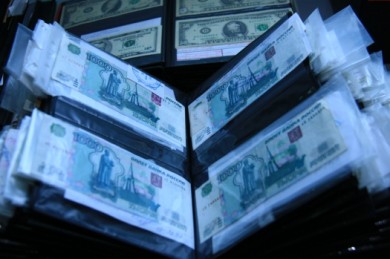 150 фальшивых денежных купюр нашли в Белгороде с начала года