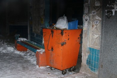 В Белгороде мусорить будут люди, а не «метры»