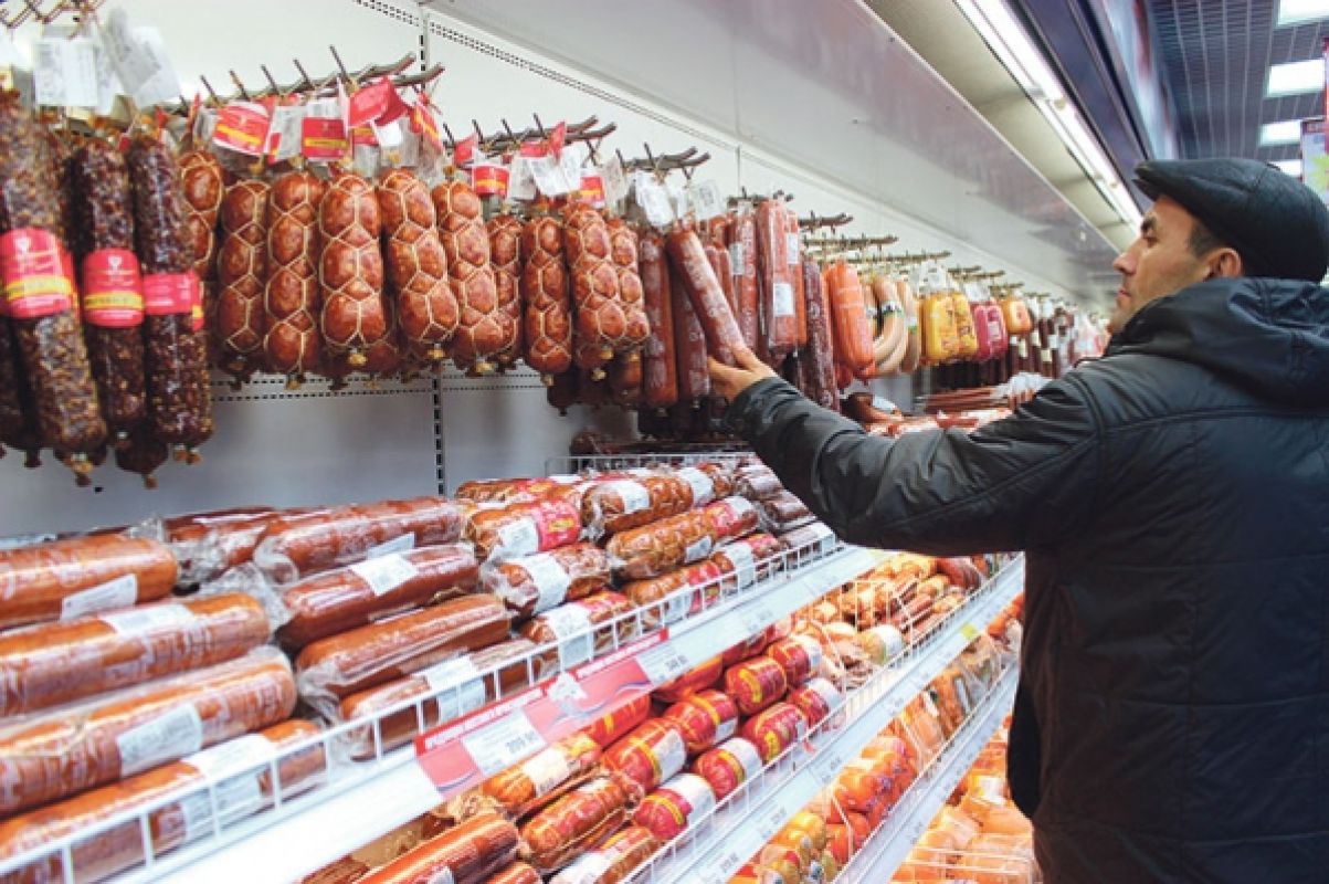 Что будет с ценами в новом году