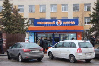 В Белгороде киоски быстрого питания заменят на мини-кафе