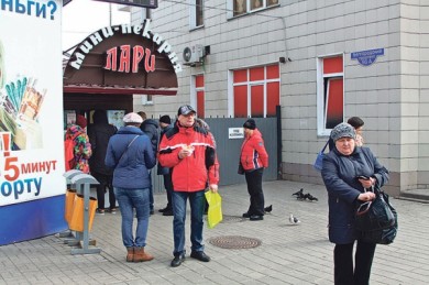 В Белгороде снесут киоски с фастфудом