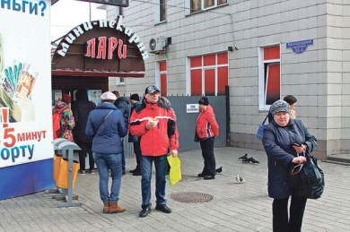 В Белгороде снесут киоски с фастфудом