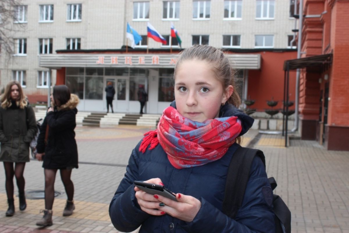 Белгородские педагоги: «Огульно запрещать гаджеты в школах нельзя»