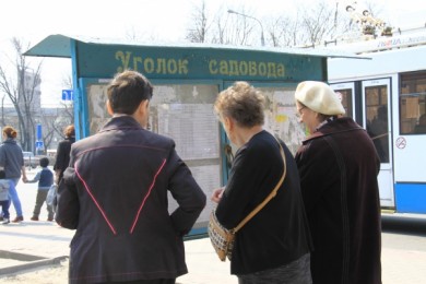 Дачные автобусы из Белгорода начнут ходить с 16 апреля