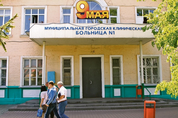 Следователи установят, чем таким важным занимались доктора городских больниц, что отказались спасать жизнь молодого мужчины