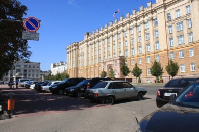 У губернатора Белгородской области появился новый первый заместитель