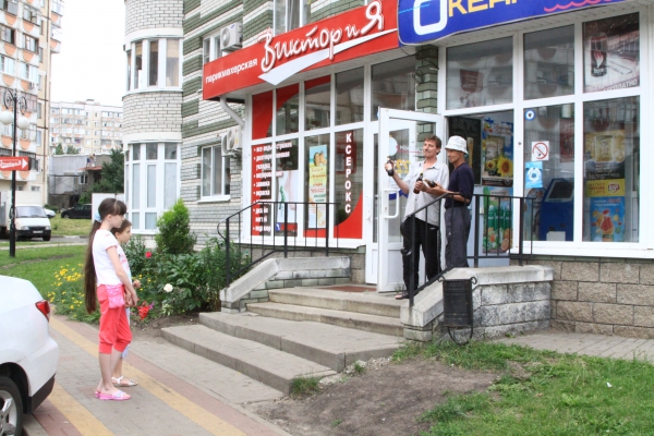 На Белгородчине перестанут продавать спиртное во дворах многоэтажек с 30 июля