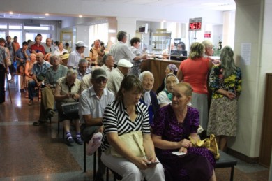 Белгородцы могут сами управлять пенсионными деньгами