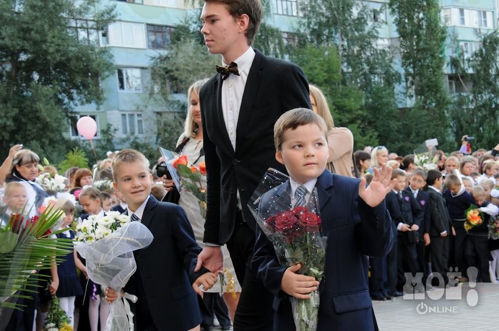 Сайт Магазин Школьник В Воронеже