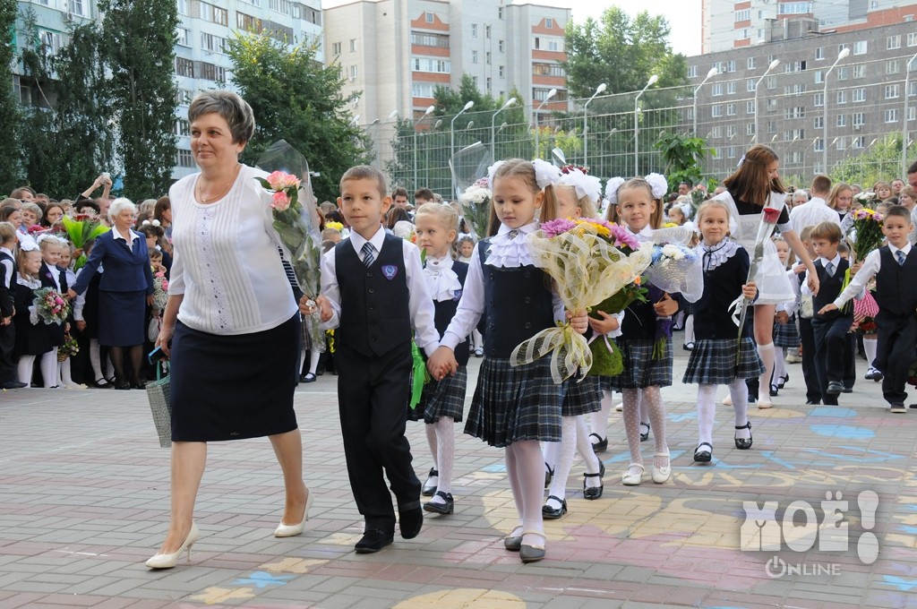 Сайт Магазин Школьник В Воронеже
