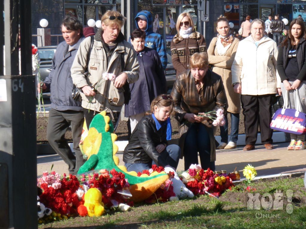 Сегодня объявлен день траура. Апрель 2013 Белгород трагедия. Трагедия в Белгороде вчера. Белгород траур.