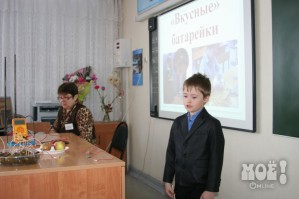 Фото пресс-центра областного департамента образования