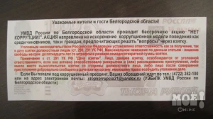 Фото Татьяны Григорьевой